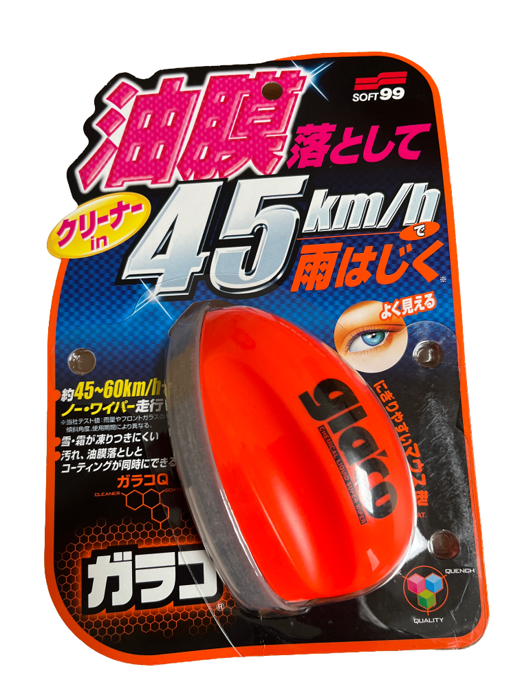 Soft99 Glaco Q - 75ml