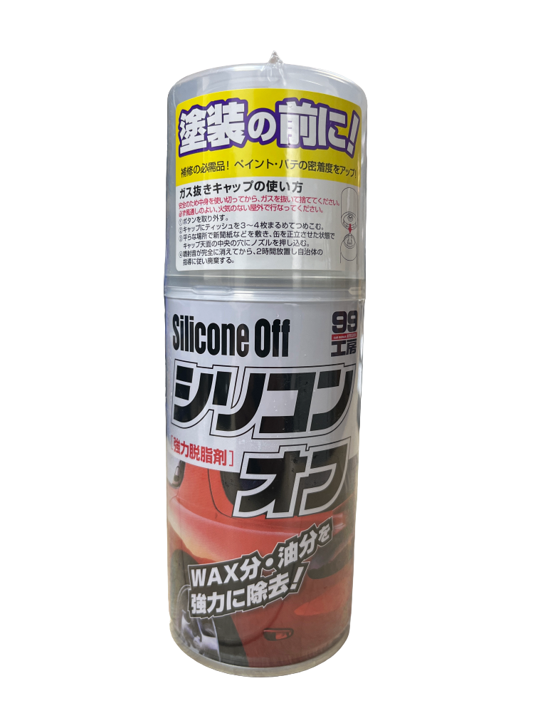 Soft99 Silicone Off - 300ml