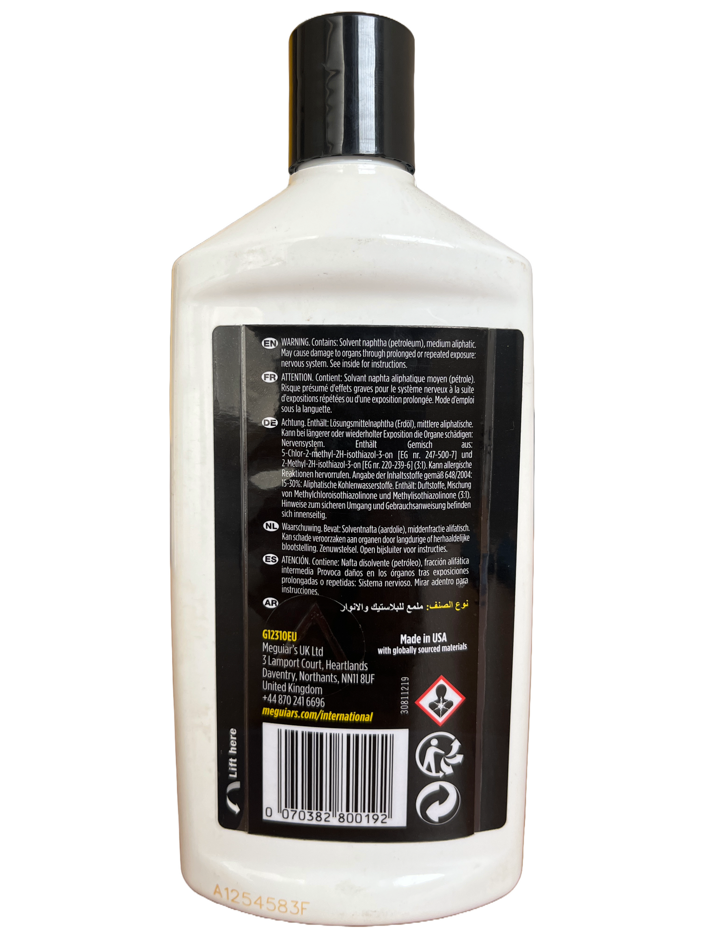 Kunststoffpolitur Kunsttoff Polish Politur Meguiars G12310EU 296 ml