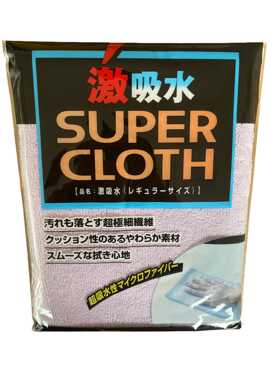 Mikrofasertuch Poliertuch Microfasertuch 30 x 50 cm SOFT99 Super Cloth