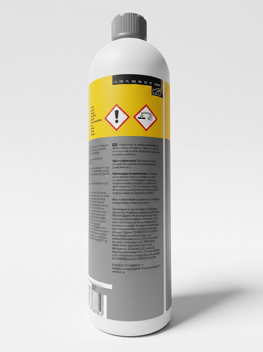 Koch Chemie Autoshampoo 1,0 Liter – Art. 13001 – Fahrzeugwäsche Shampoonierung