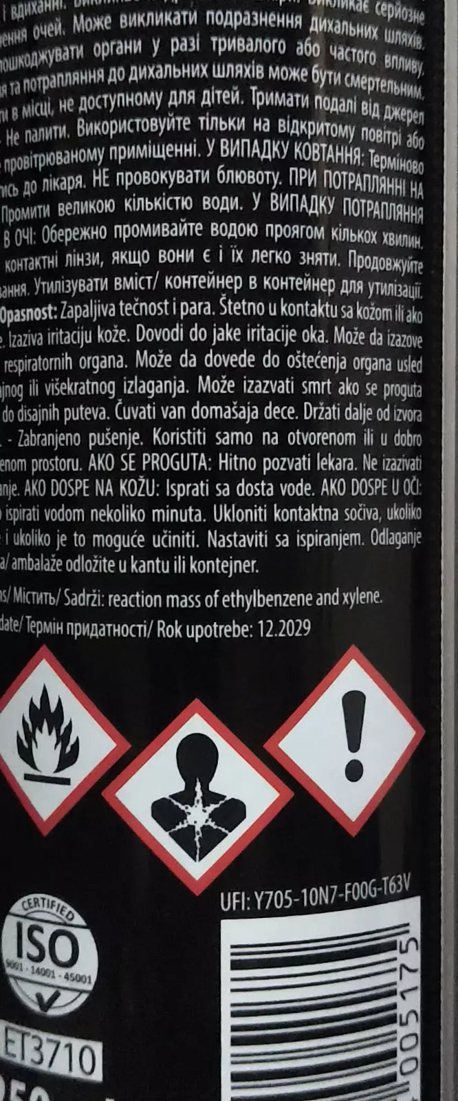 Motorspülung Motorinnenreiniger Öl-Schlamm-Spülung - K2 Motor Flush 250ml