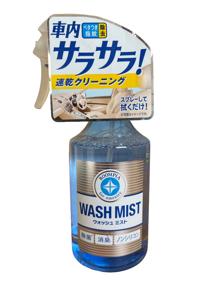 Soft99 Wash Mist Innenraumreiniger antibakteriell 300ml