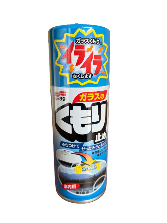 Antibeschlagmittel Soft99 Anti-Fog Spray - 180 ml