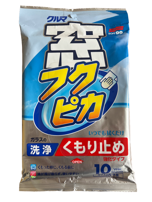 Antibeschlagtuch Klarsichttuch SOFT99 FUKUPIKA