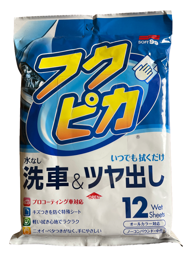 Soft99 Fukupika wash&wax Wipes - 12 Stück