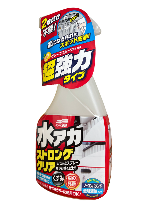 Universal Reiniger Soft99 Stain Cleaner - 500ml