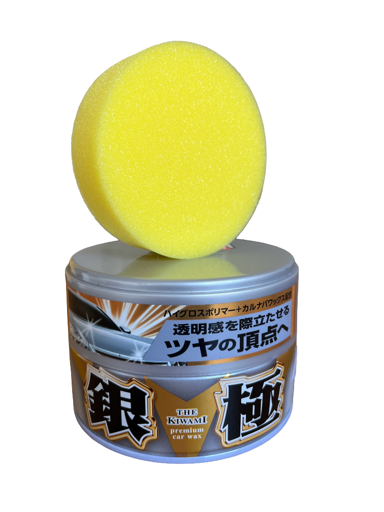 Hartwachs Extreme Gloss Silver Kiwami Hard - 200 g