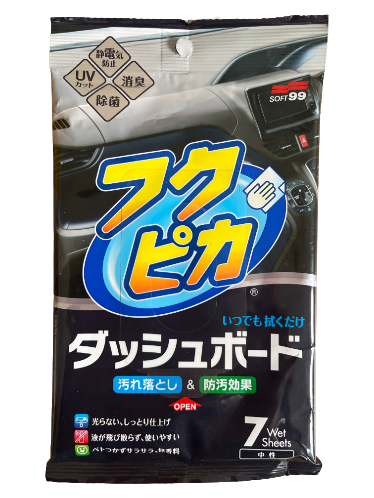 Fukupika Dashboard Cleaning Wipes - 7 st
