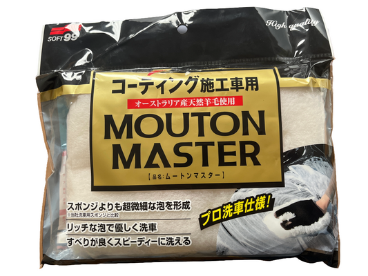 Autowaschhandschuh Mouton Master Soft99