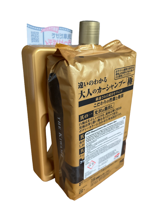 Autoshampoo Sofft99 Extreme Gloss The Kiwami Shampoo Silver - 750ml